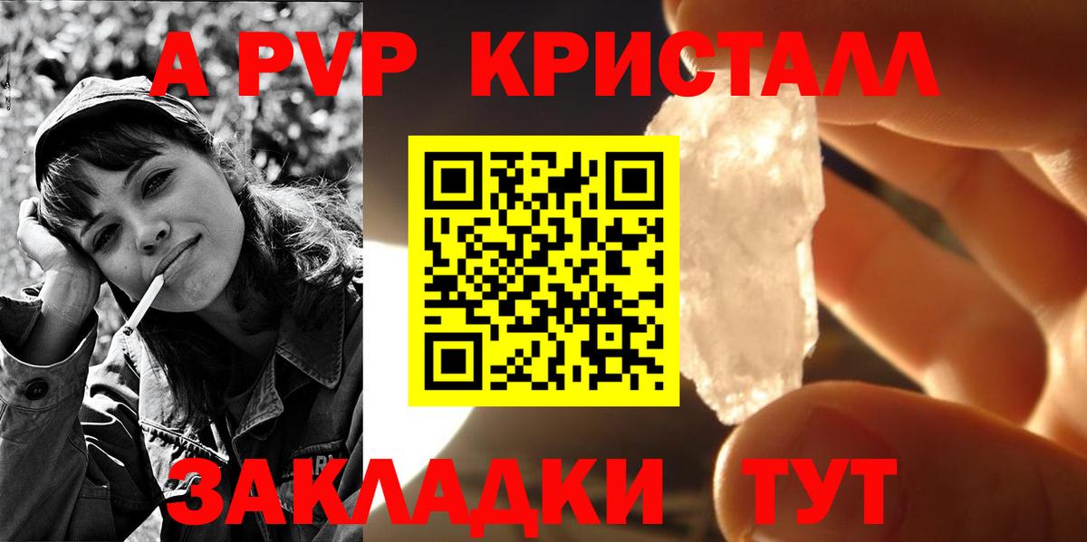 МАРИХУАНА  Алексин  Меф МЯУ МЯУ   Cocaine  ГАШИШ  Вход с VPN 