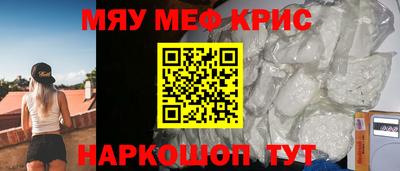 ALPHA PVP Братск