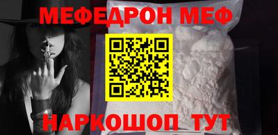 ALPHA PVP Братск
