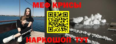 ALPHA PVP Боровичи
