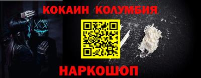 ALPHA PVP Боровичи