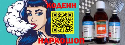 МДМА Брянск
