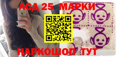 ALPHA PVP Братск