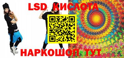 ALPHA PVP Боровичи