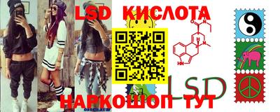 МДМА Брянск