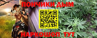 ALPHA PVP Братск