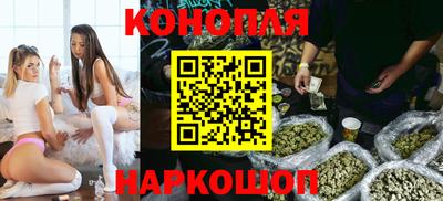 МДМА Брянск