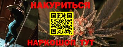 ALPHA PVP Братск