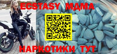 ALPHA PVP Братск