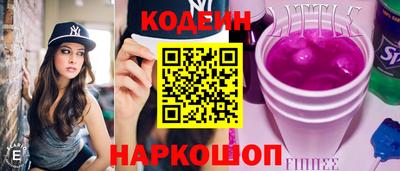 МДМА Брянск