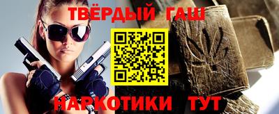 МДМА Брянск